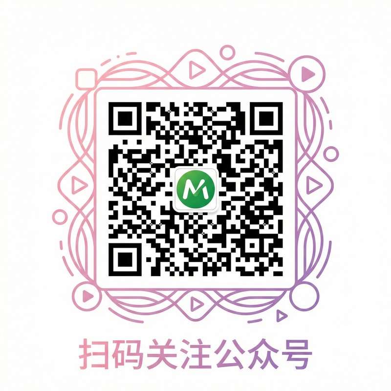 51吃瓜每日投稿公众号